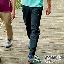 【ATUNAS 歐都納】男款CORDURA耐磨長褲A1PAEE01M─ M 黑