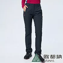 【ATUNAS 歐都納】女款CORDURA耐磨長褲A1PAEE02W─ M 黑