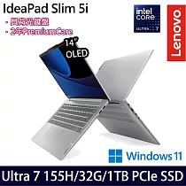 【Lenovo】聯想 IdeaPad Slim 5 83DA006LTW 14吋/Ultra 7 155H/32G/1TB SSD/Win11/ AI效能筆電