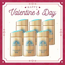 SHISEIDO 資生堂 安耐曬金鑽高效防曬露NA 5X版SPF50+ PA++++(60mlX6)囤貨組─公司貨