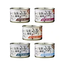 【Jing靖】貓罐頭 貓咪餐罐 貓食160gX24罐/箱(全齡貓 副食) 鮪魚+雞+蝦子