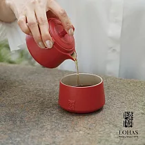 【陸寶LOHAS】大吉隨手泡 一壺一杯搭配透明便攜包 三色可選 富貴紅