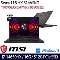 【MSI】微星 Sword 16 HX B14VFKG─485TW 16吋/i7─14650HX/16G/512G SSD/RTX4060/Win11 電競筆電