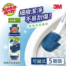 3M 百利 替換式刷頭補充包─刷頭無清潔劑─5刷頭