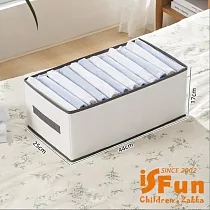【iSFun】衣物收納*衣褲分隔分類棉麻收納整理箱/12格灰白色