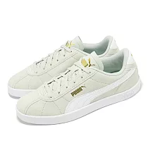 Puma 休閒鞋 Club II 男鞋 女鞋 灰白 低筒 復古 情侶鞋 39744405