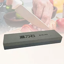 皮久熊雙面磨刀石─2入