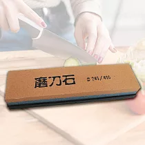 穩噠噠雙面止滑磨刀石─4入