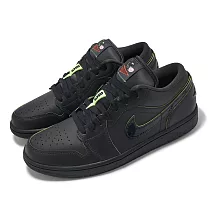 Nike 休閒鞋 Air Jordan 1 Low SE 男鞋 黑綠 Black Cat Mascot AJ1 HM3690─001