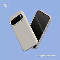 犀牛盾 Google Pixel 9/9 Pro(6.3吋)適用 SolidSuit 經典防摔背蓋手機保護殼 ─ 貝殼灰