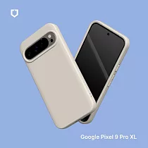 犀牛盾 Google Pixel 9 Pro XL(6.7吋) SolidSuit 經典防摔背蓋手機保護殼 ─ 貝殼灰