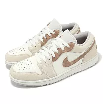 Nike 休閒鞋 Air Jordan 1 Low SE 男鞋 米白 奶茶 AJ1 經典 HF1567─200