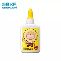 雄獅 奶油獅多功能白膠 60g 黃