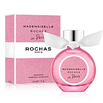 ROCHAS 羅莎小姐在巴黎女性淡香精(50ml)─專櫃公司貨