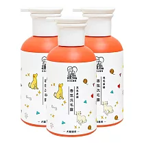 【鍾愛】犬貓洗毛露─亮毛柔順(300ml x3罐)