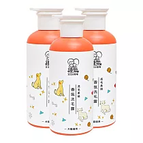 【鍾愛】犬貓洗毛露─亮毛柔順(500ml x3罐)