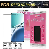 Xmart for OPPO A3 Pro 5G 超透滿版 2.5D 鋼化玻璃貼─黑