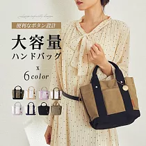 日系千層可拆帆布兩用包 * 駝色