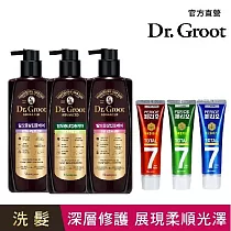 Dr. Groot 健髮洗髮精*2 + 倍麗兒 7效蜂膠牙膏*2─ 蓬盈*2+青檸紅*2