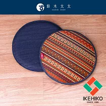 【九州IKEHIKO】天然 Mile 藺草紋織圓型坐墊共2色─ 茶葉咖 | 鈴木太太公司貨
