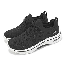Skechers 休閒鞋 Go Walk Arch Fit 2.0─BEL 女鞋 黑 白 雙密度 支撐 健走鞋 125320BKRG