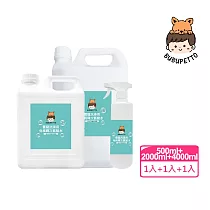 BUBUPETTO─毛孩洗澡用免稀釋次氯酸水─6000mlx1+500mlx1(毛小孩 寵物 洗澡)
