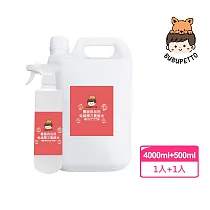 BUBUPETTO─毛孩用品用免稀釋次氯酸水─4000mlx1+500mlx1(毛小孩 寵物 用品)