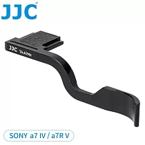 JJC索尼副廠Sony相機a7 IV熱靴手柄a7R V熱靴把手指柄TA─A7M4(鋁合金+超纖維皮製)拇指扣Thumbs Up Grip