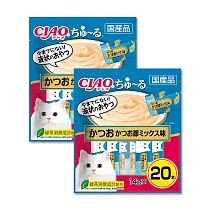 (2袋40入超值組)日本CIAO─啾嚕貓咪營養肉泥幫助消化寵物補水流質點心20入/袋(海鮮鮪魚鰹魚柴魚綠茶消臭液狀零食獨立包裝) 鰹魚柴魚(藍袋)*2袋