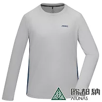 【ATUNAS 歐都納】男款排汗抗菌長袖T恤/大尺碼A6TS2425M*─ L 岩灰