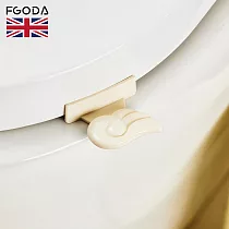 【英國FGODA】馬桶提蓋器/掀蓋器-3入- 奶油白