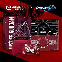 GAME’NIR 鋼彈SEED 自由/正義鋼彈 流星幻影 遊戲手把典藏組 正義鋼彈典藏套組