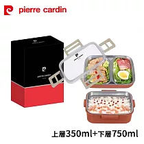 pierre cardin皮爾卡登 304不鏽鋼內膽法蘭西雙層分格餐盒350+750ml(顏色隨機出貨) PCJR─122