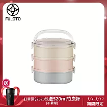 【FULOTO婦樂透】 不鏽鋼三層保鮮餐盒/便當盒(多層/密封/可拆分)