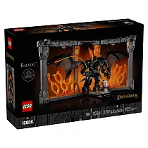 樂高LEGO Icons系列 ─ 10367 魔戒：炎魔書擋