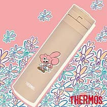 【THERMOS膳魔師】緩緩歡樂小花不鏽鋼彈蓋自動上鎖真空保溫瓶450ml(JNS─454WW─LMT) 奶茶色