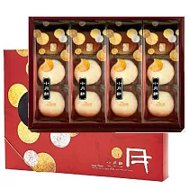 【豐興餅舖】招牌小月餅禮盒(12入/盒)(30g/入)(CAT)