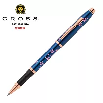 CROSS 新世紀櫻花系列 亮藍漆鍍金 鋼珠筆附專屬盒 AT0085WG─163