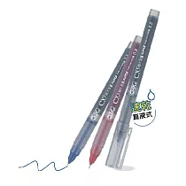 【COX 三燕】超大容量 速乾 直液式 中性筆 0.5mm 12支/盒 CX5 紅色