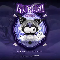 摩達客─MINISO名創優品 三麗鷗Sanrio Kuromi 暗夜物語系列 盒玩 盲盒 盲抽 公仔 玩偶 手辦模型(隨機2盒入)