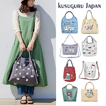 【Kusuguru Japan】日本眼鏡貓 買一送一買就送海綿刷3件組 防潑包 手拿包 斜背包 刺繡尼龍購物袋(多款任選) ─輕量防潑提袋附掛飾─ F款