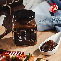 【初見小舖】初香烤肉醬 (200ml)