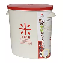 Pearl Life 日本製 袋裝米桶5kg附量杯 儲米桶 米箱 可直接放入米袋 1入 紅色