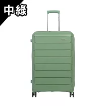 KANGOL - 英國袋鼠20+28吋輕量耐磨雙格層箱體可擴充升級版PP行李箱-多色可選 中綠