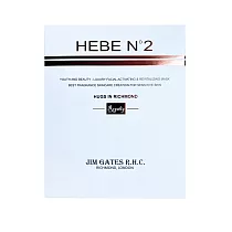 【U】【JIM GATES R.H.C.】- 【2入組】英國HEBE N°2頂奢極萃美顏賦活精華面膜-里奇蒙的擁抱