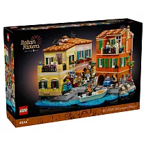 樂高LEGO IDEAS 系列 - 21359 義大利里維埃拉 Italian Riviera