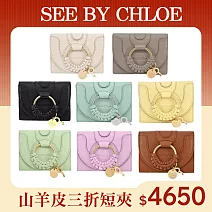 SEE BY CHLOE HANA系列山羊皮三折短夾 黑色