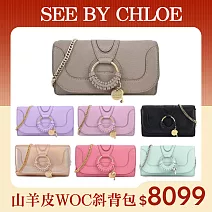 SEE BY CHLOE HANA系列山羊皮WOC鏈帶斜背包 黑色