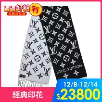 Louis Vuitton Essential Monogram圖案羊毛圍巾 黑色