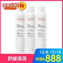 雅漾舒護活泉水300ml*三入組